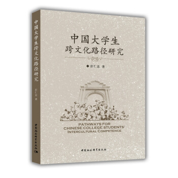 �Ї���W�����Ļ�·���о�