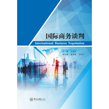 ���H�̄�(w��)Մ�С�