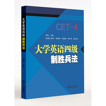 ��W(xu��)Ӣ�Z(y��)�ļ�(j��)�Ƅٱ���