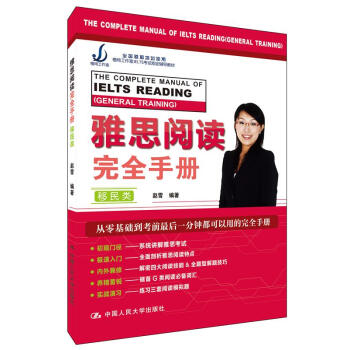 ��˼��x��ȫ�փ� �����