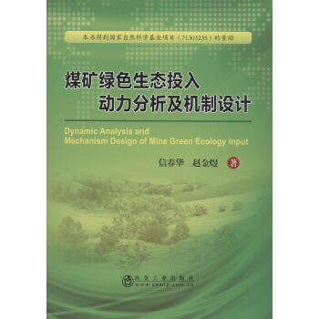 ú�V�Gɫ���B(t��i)Ͷ���(d��ng)���������C(j��)���O(sh��)Ӌ(j��)