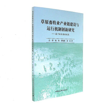 ��ԭ�����I(y��)�a�I(y��)朽��O�c�\�ЙC�Ƅ�(chu��ng)���о�����������������ҕ��