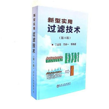 ���͌����^�V���g(sh��)����4�棩