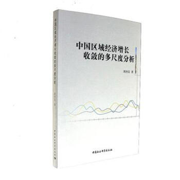 �Ї��^(q��)��(j��ng)��(j��)���L�Ք��Ķ�߶ȷ���