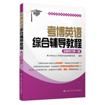 ����Ӣ�Z�C���o��(d��o)�̳�