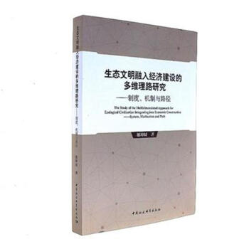 ���B(t��i)�������뽛(j��ng)��(j��)���O(sh��)�Ķ�S��·�о������ƶ����C(j��)���c·��