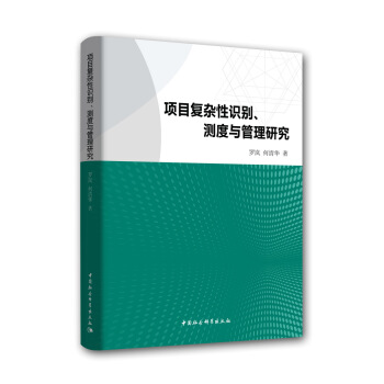 �(xi��ng)Ŀ��(f��)�s���R�e���y���c�����о�