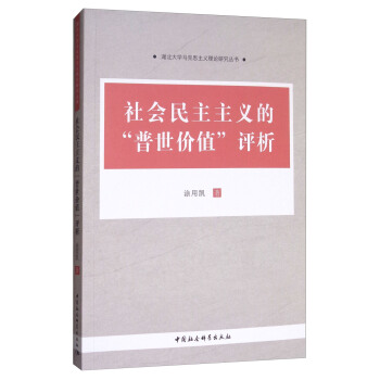 ����������x�ġ������rֵ���u��