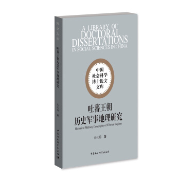 ��ެ�����vʷ܊�µ����о�