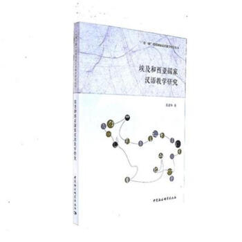 �������������ҝh�Z�̌W(xu��)�о�