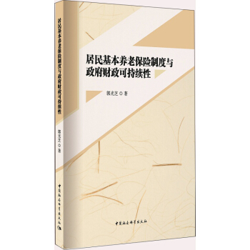 ��������B(y��ng)�ϱ��U(xi��n)�ƶ��c����ؔ(c��i)���ɳ��m(x��)��