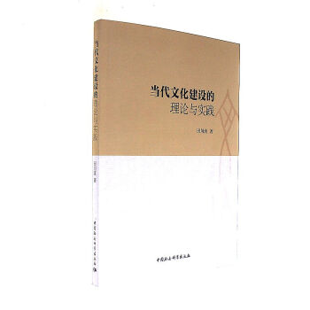 ��(d��ng)���Ļ����O(sh��)����Փ�c��(sh��)�`