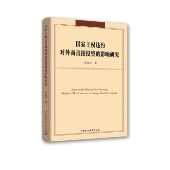 ��������(qu��n)�`�s������ֱ��Ͷ�Y��Ӱ��о�