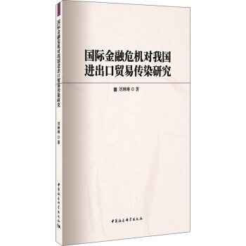 ��(gu��)�H����Σ�C(j��)��(du��)�҇�(gu��)�M(j��n)�����Q(m��o)�ׂ�Ⱦ�о�