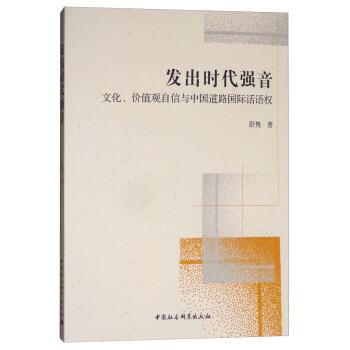 �l(f��)���r(sh��)����(qi��ng)��-���Ļ����r(ji��)ֵ�^�����c�Ї�(gu��)��·��(gu��)�HԒ�Z(y��)��(qu��n)��