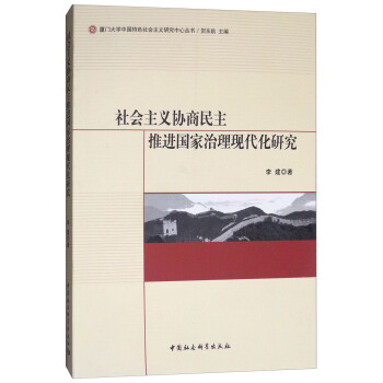 ������x�f(xi��)���������M(j��n)���������F(xi��n)�����о�