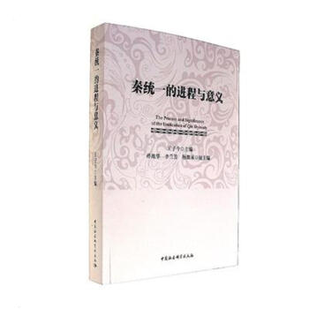 �ؽy(t��ng)һ���M���c���x