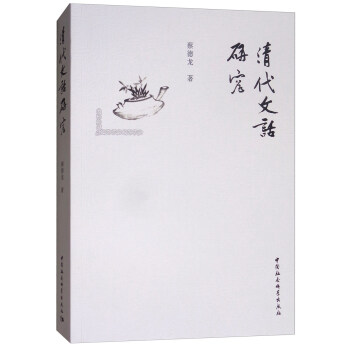 �����Ԓ�о�