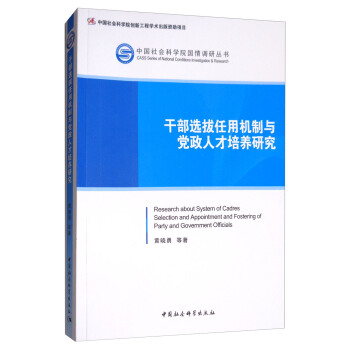 �ɲ��x�����ÙC���c�h���˲����B(y��ng)�о�