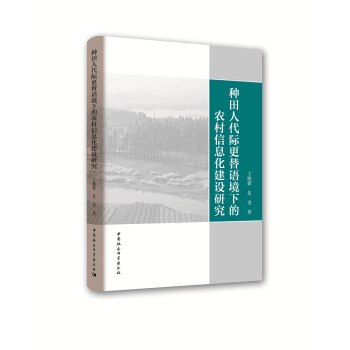 �N���˴��H�����Z���µ��r(n��ng)����Ϣ�����O�о�