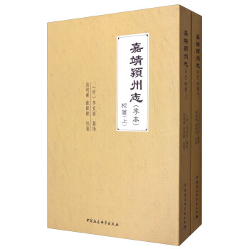 �ξ��}��־�����У�{( ������)