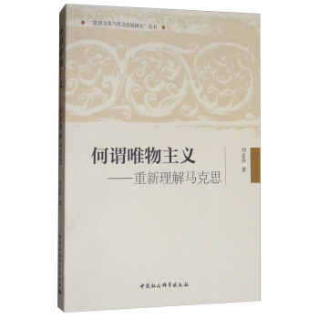 ���^Ψ�����x���������������R��˼