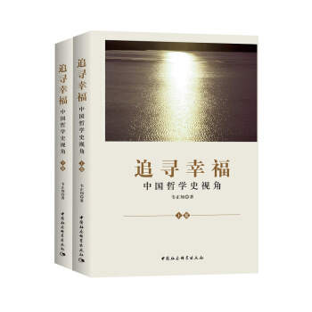 ׷���Ҹ����Ї��܌W(xu��)ʷҕ��