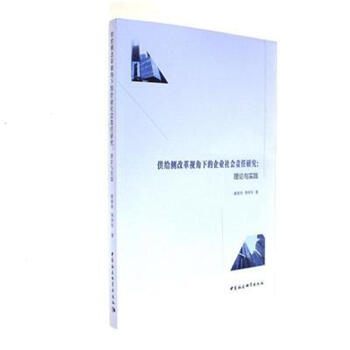 ���o��(c��)�ĸ�ҕ���µ���I(y��)���؟���о�