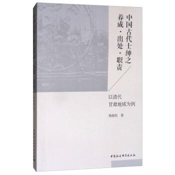 �Ї�(gu��)�Ŵ�ʿ��֮�B(y��ng)�ɡ���̎��؟(z��)