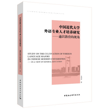 �Ї�(gu��)������W(xu��)���Z���I(y��)�˲����B(y��ng)�о�