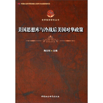 ����˼����c���(zh��n)���������A���ߣ���(chu��ng)�¹��̣�