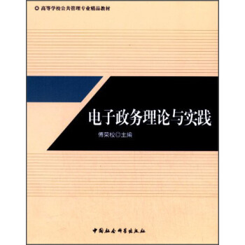 �������(w��)��Փ�c���`