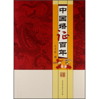 �Ї����C����