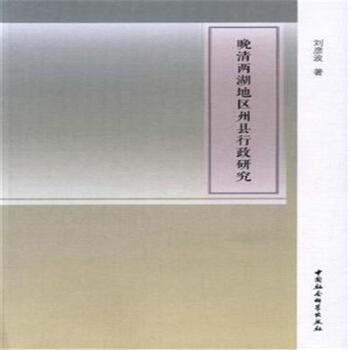 ����ɺ��؅^(q��)�ݿh�����о�