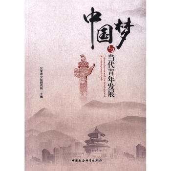 �Ї����c��������l(f��)չ