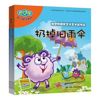 ÿ���˶�������ϵ�У�ȫ���ԣ�