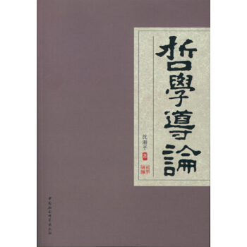 �܌W��Փ��GG��