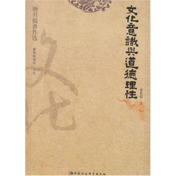 �Ļ����R�c��������(�ƾ��������x)