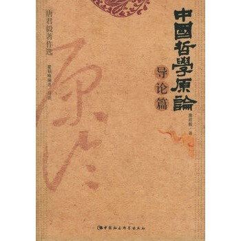 �Ї��܌W(xu��)ԭՓ.��(d��o)Փƪ(�ƾ��������x)