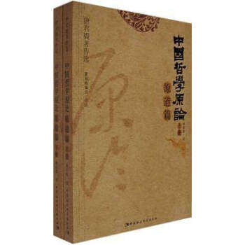 �Ї�(gu��)�܌W(xu��)ԭՓ.ԭ��ƪ(����)(�ƾ��������x)