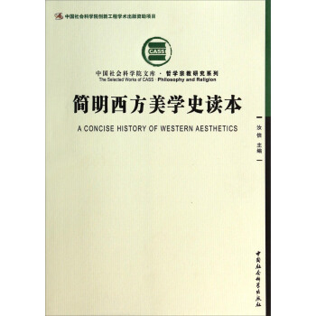 �����������W(xu��)ʷ�x�������Ժ�Ď졤�܌W(xu��)�ڽ��о�ϵ�У�����(chu��ng)�¹��̣�