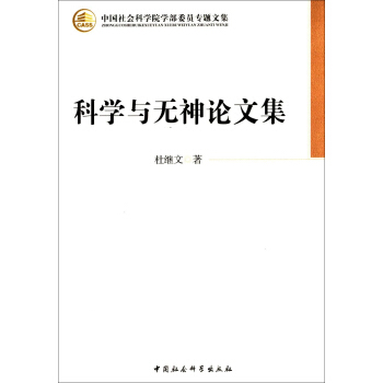 �ƌW(xu��)�c�o��Փ�ļ����W(xu��)��ί�T���}�ļ���