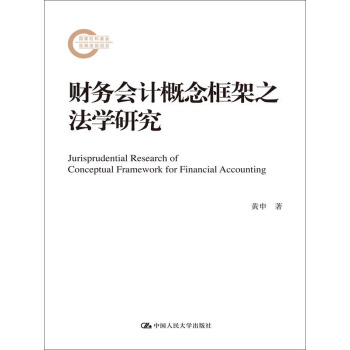 ؔ(c��i)��(w��)��(hu��)Ӌ(j��)������֮���W(xu��)�о�