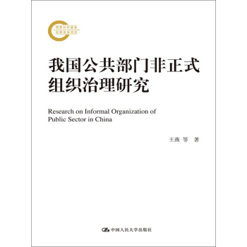 �҇��������T����ʽ�M�������о�