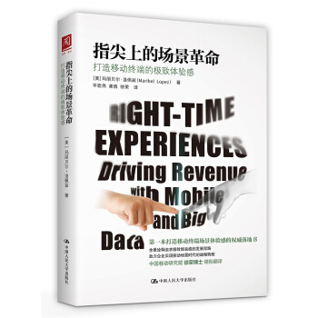 ָ���ϵĈ�(ch��ng)�������������Ƅ�(d��ng)�K�˵ĘO���w�(y��n)��