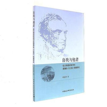 �����c���ߣ���(j��ng)���q�xҕ���е����Ÿ���Փ�Z���g���о�