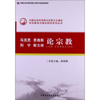 �R��˼������˹���Ќ���˹����Փ�ڽ̣���(chu��ng)�¹��̣�