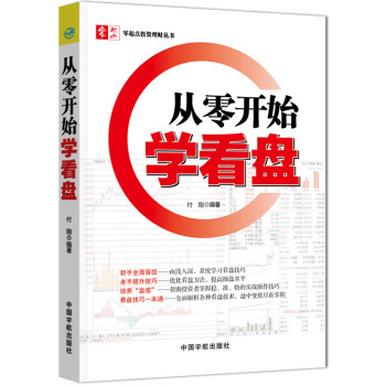 �����_ʼ�W(xu��)���P