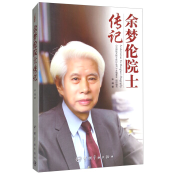 ����Ժʿ��ӛ