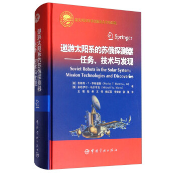 ����̫�(y��ng)ϵ���K��̽�y(c��)�������΄�(w��)�����g(sh��)�c�l(f��)�F(xi��n)